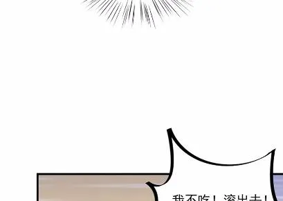 15 第44页