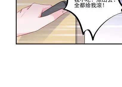 15 第45页