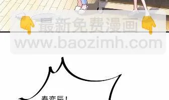 15 第48页