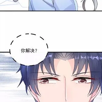 15 第50页
