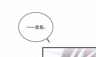 15 第52页