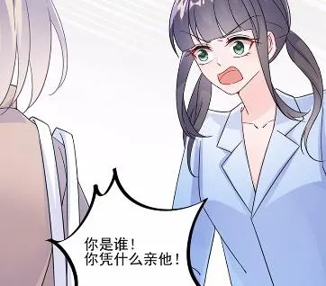 15 第62页