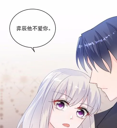 15 第64页