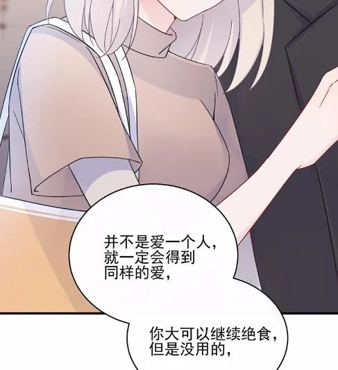 15 第65页
