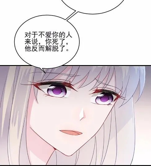 15 第66页