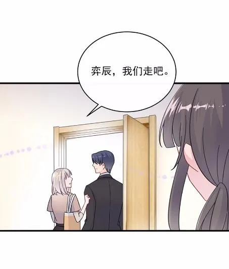 15 第68页