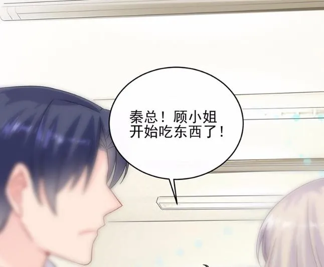 15 第71页