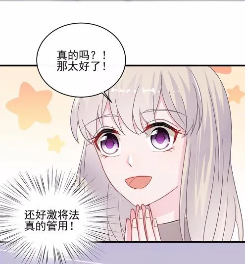 15 第73页