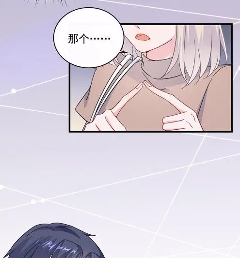 15 第74页
