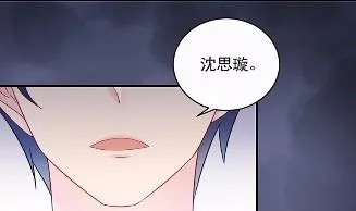 15 第76页