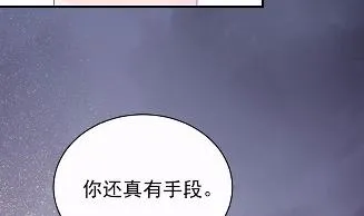 15 第77页