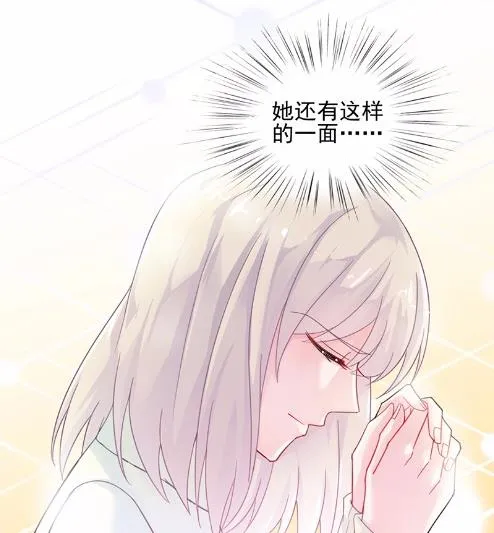 16 第53页