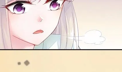17 第2页