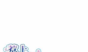 17 第7页