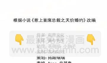 17 第9页