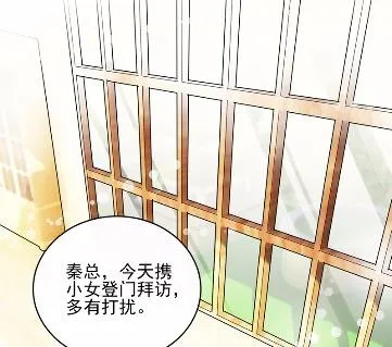 17 第11页
