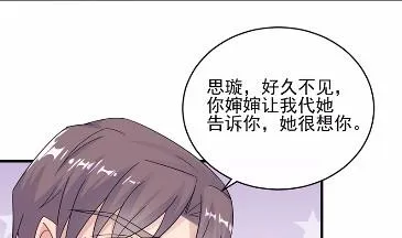 17 第13页