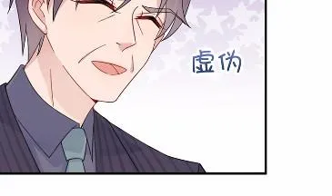 17 第14页