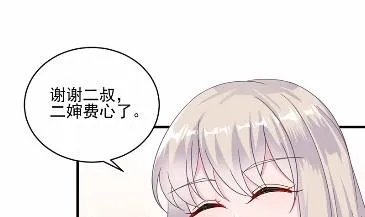 17 第15页