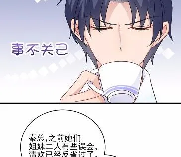 17 第17页