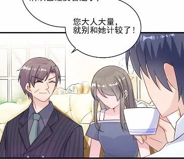 17 第18页