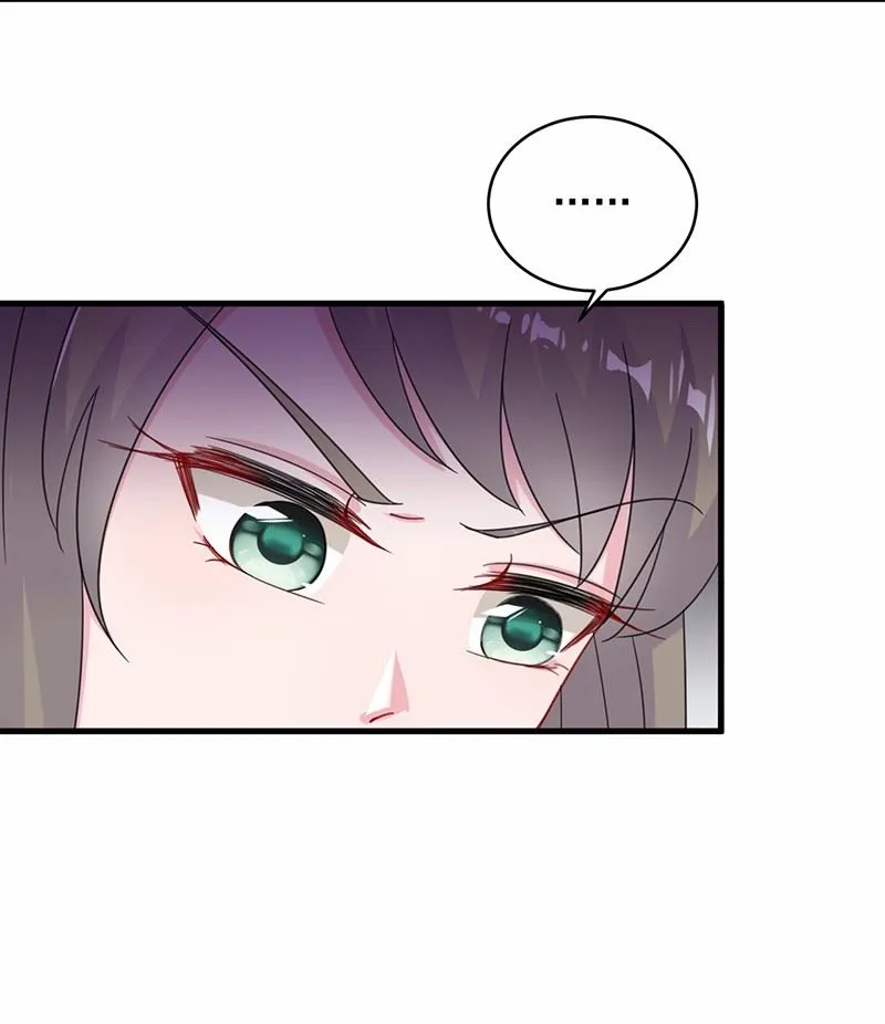 17 第25页
