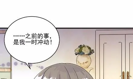 17 第26页