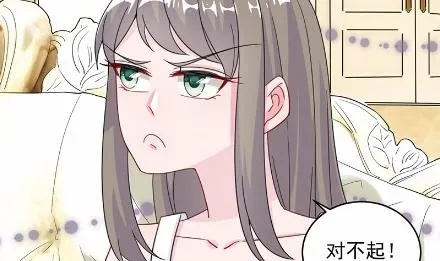 17 第27页