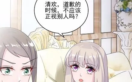 17 第30页