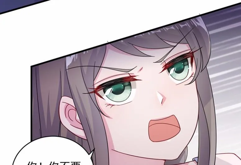 17 第38页