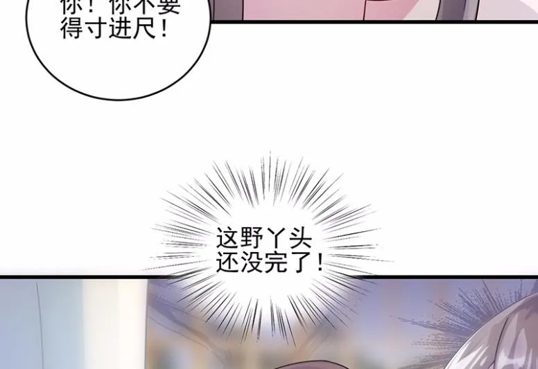 17 第39页