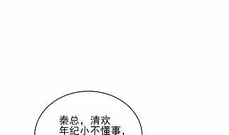 17 第41页