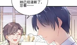 17 第42页