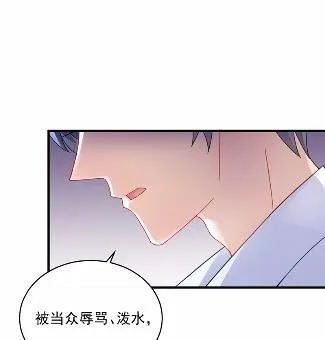 17 第45页