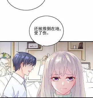 17 第46页