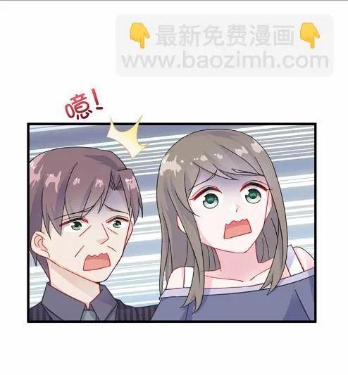 17 第53页