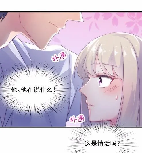 17 第54页
