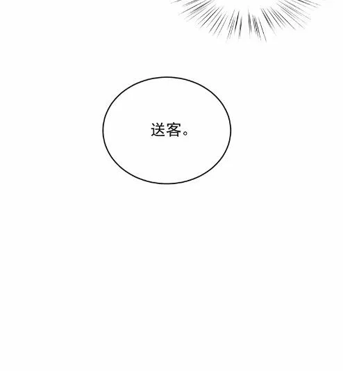 17 第55页