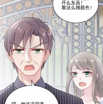 17 第60页