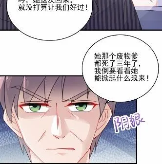 17 第61页