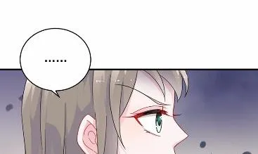 17 第64页