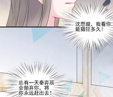17 第65页