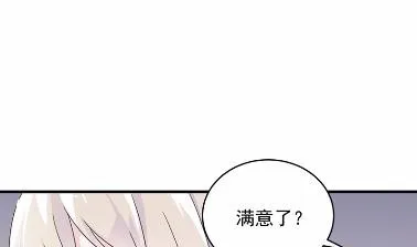 17 第70页