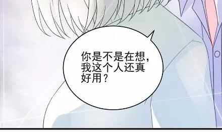 18 第3页
