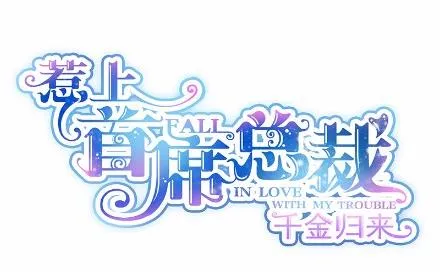 18 第4页