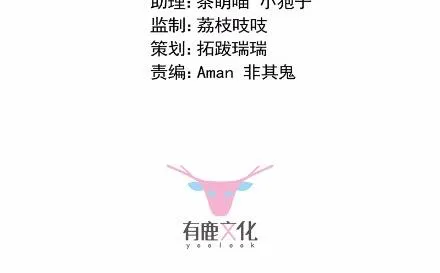 18 第6页