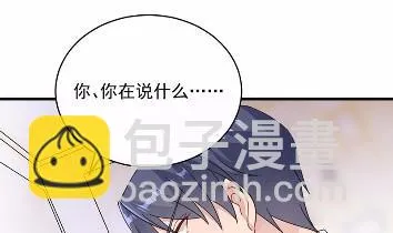 18 第7页