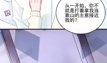18 第9页