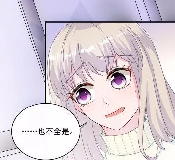 18 第10页
