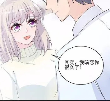 18 第12页